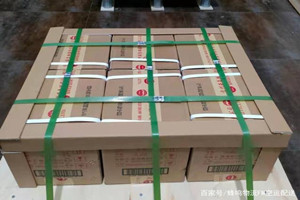 宁波栎社空运代理酒水【机场货运当天
